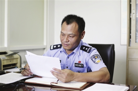 黄伟:做安保防线最强"桥头堡"